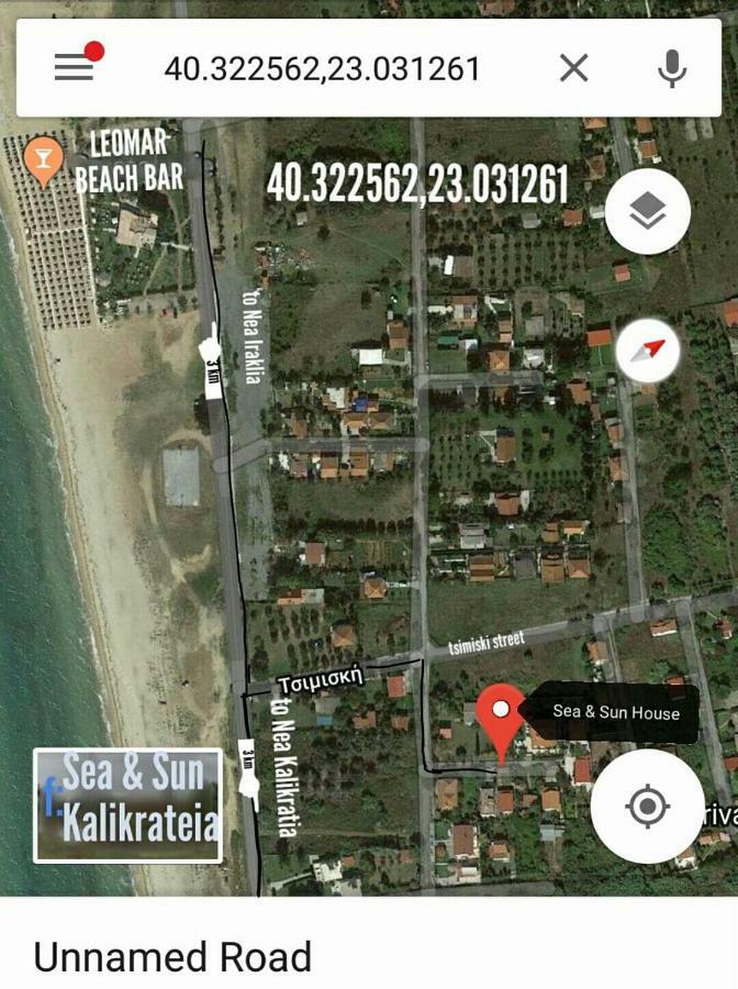 Nea Kallikrateia Sea & Sun House 빌라 외부 사진